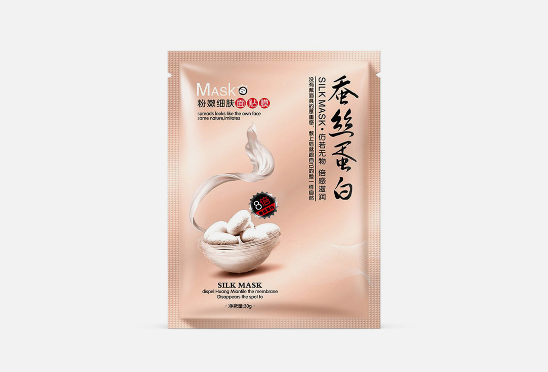 

Увлажняющая тканевая маска для лица ONE SPRING, С протеинами шелка 1 шт