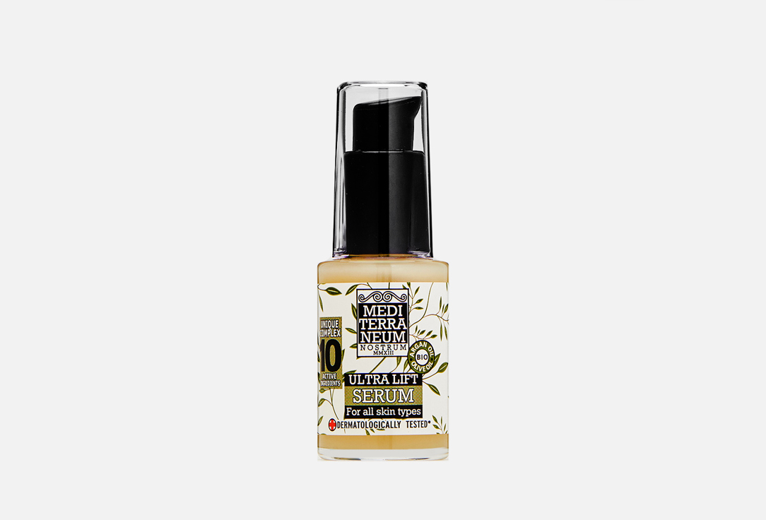 Сыворотка для лица ультра лифтинг NOSTRUM Ultra Lift Face Serum 30 мл