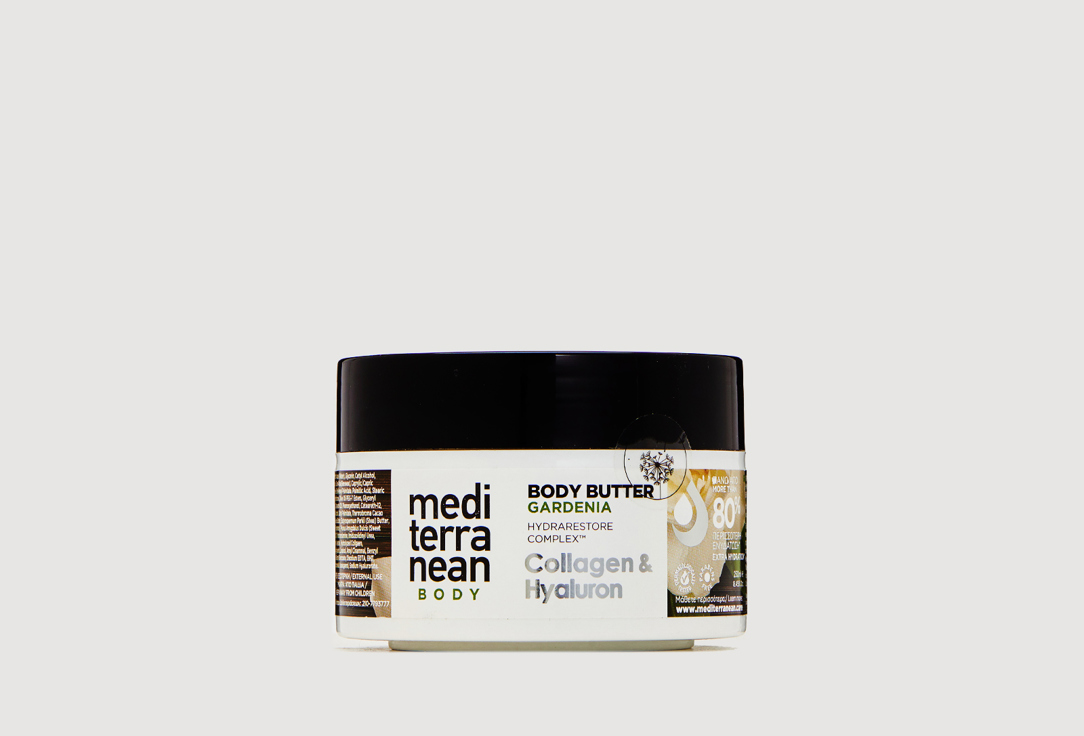 Изображение товара Крем-масло для тела с коллагеном и гиалурновой кислотой Mediterranean Gardenia