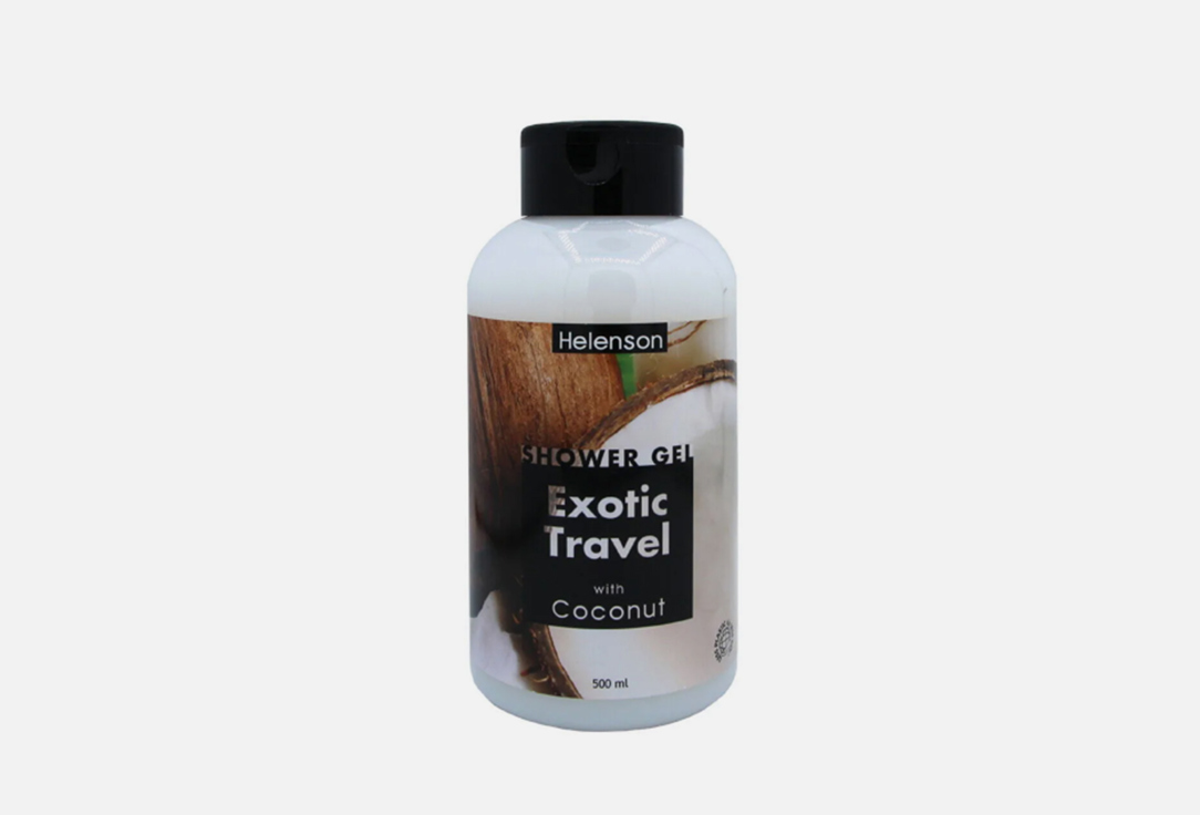 Гель для душа HELENSON Exotic Travel Coconut 500 мл гель для душа экзотическое путешествие кокос helenson shower gel exotic travel coconut 500