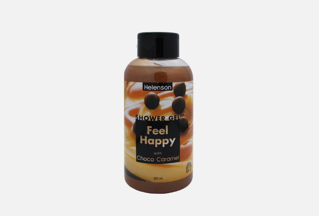 Гель для душа HELENSON Feel Happy Choco Caramel 500 мл гель для душа helenson гель для душа ощути счастье
