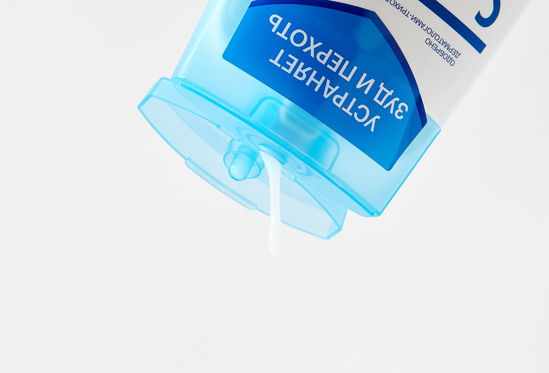 

Бальзам для губ LIBREDERM, Малиновый, Аевит 4 г