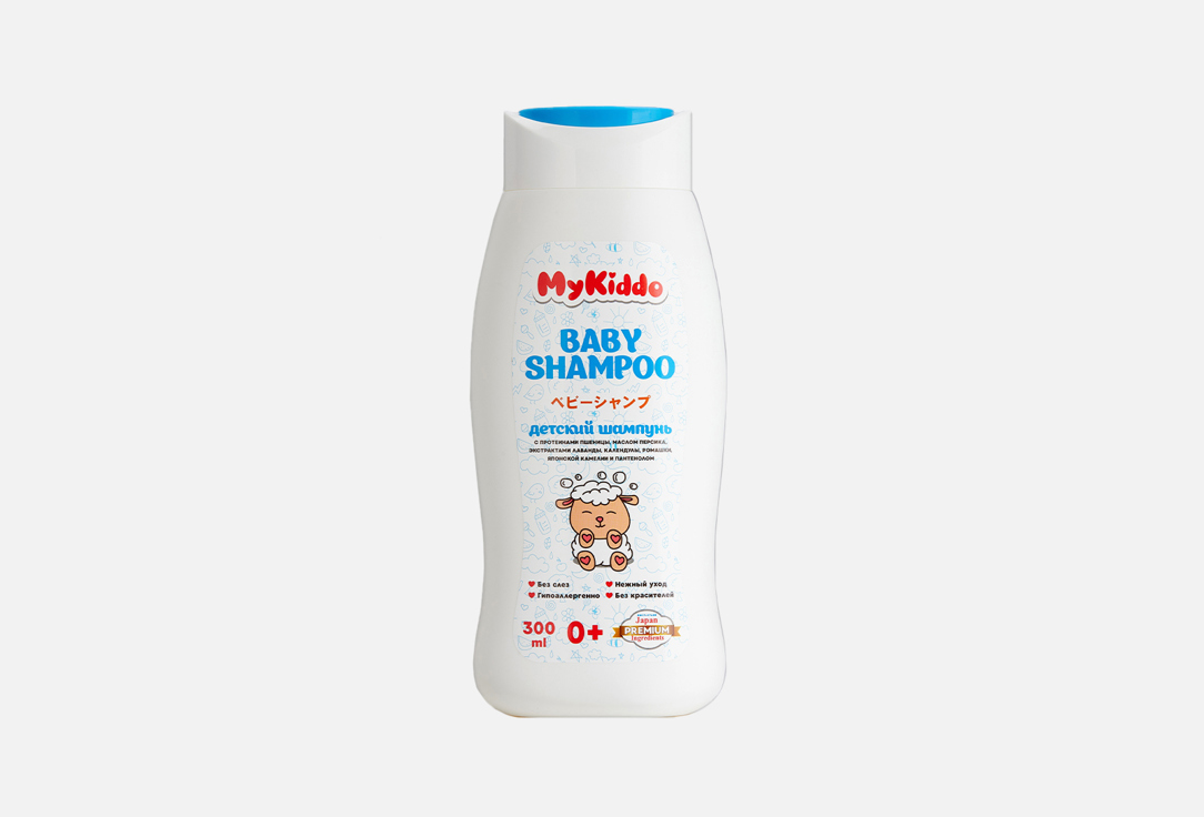 

Детский шампунь 0+ MYKIDDO, Baby shampoo 300 мл