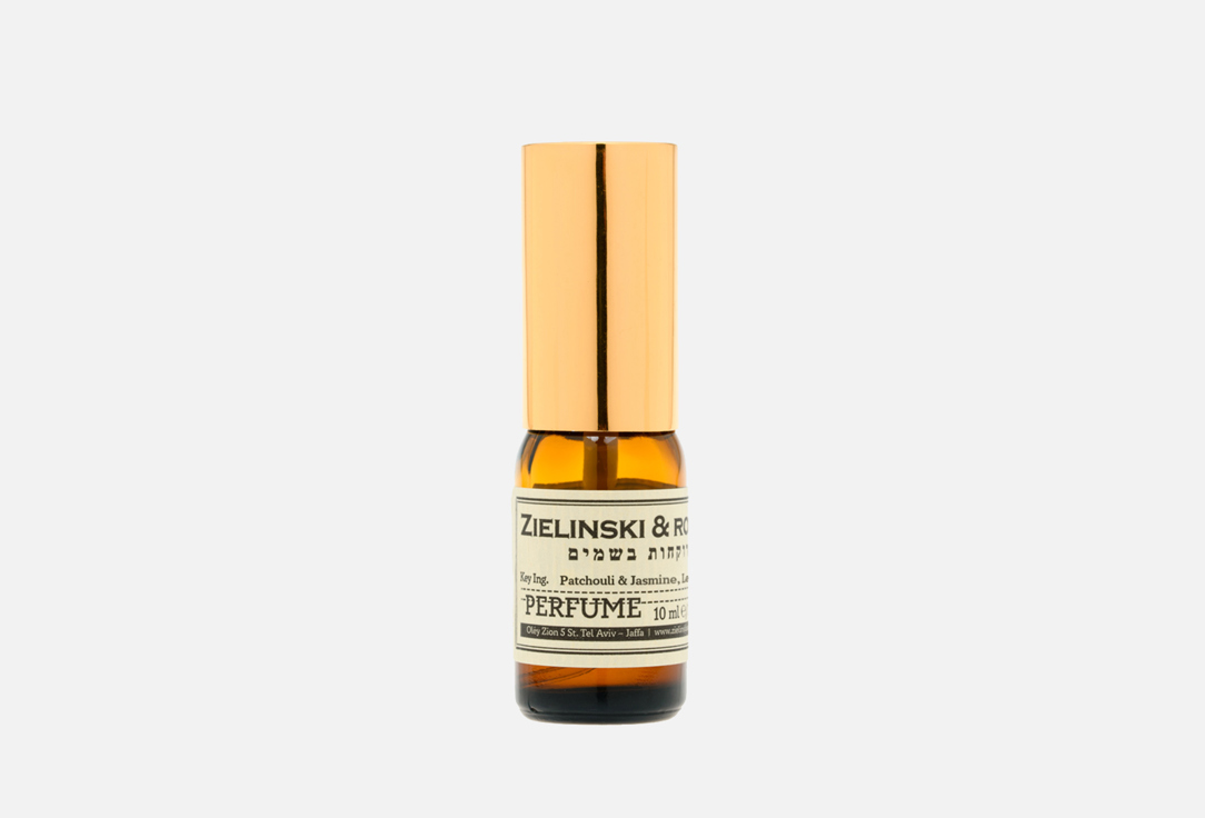 

Духи концентрированные ZIELINSKI & ROZEN, Red grapefruit,Bergamot,Amber 10 мл