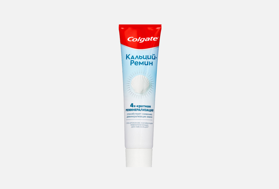 Зубная паста COLGATE Кальций-Ремин 1 шт