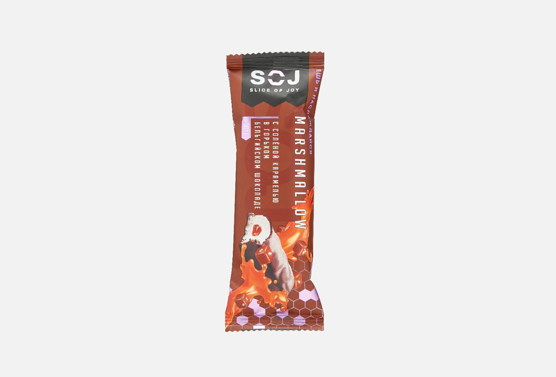 батончик с соленой карамелью в темном шоколаде SOJ MARSHMALLOW 1 шт конфеты stand up с соленой карамелью вес