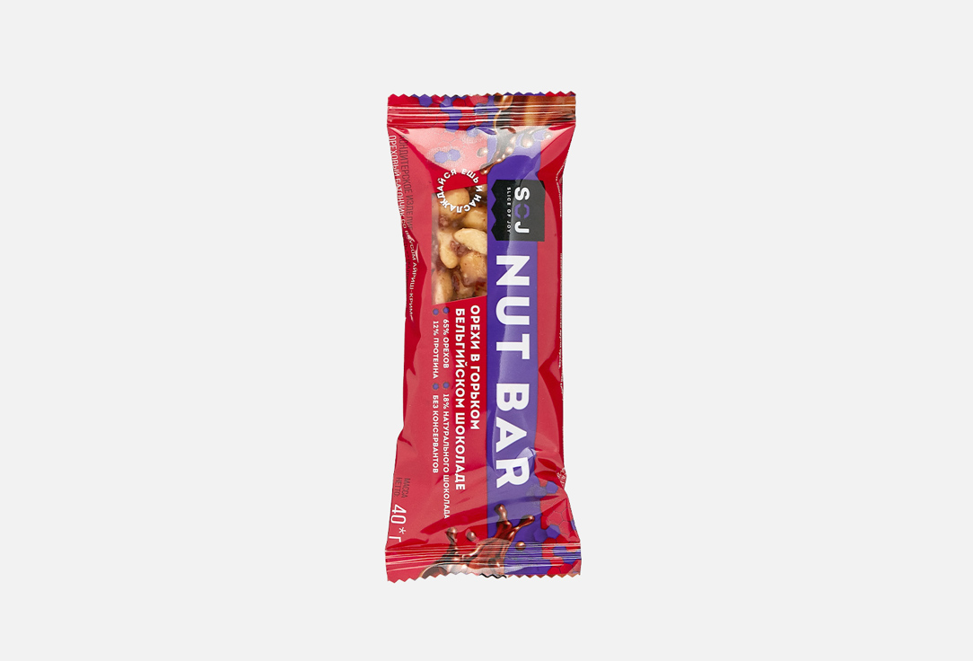 Ореховый батончик со вкусом айриш-крим в горьком шоколаде SOJ NUT BAR 1 шт батончик bodybar protein 22% вишня в горьком шоколаде 50 г