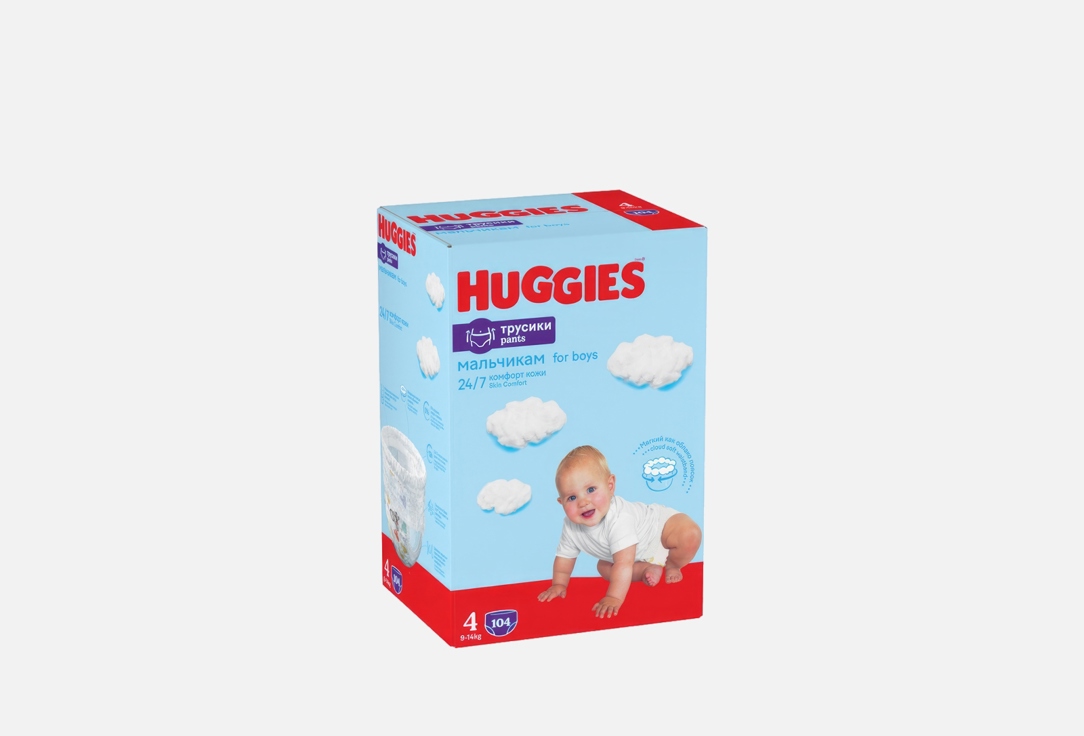 Изображение товара Трусики-подгузники для мальчиков Huggies Disney Box 9-14kg