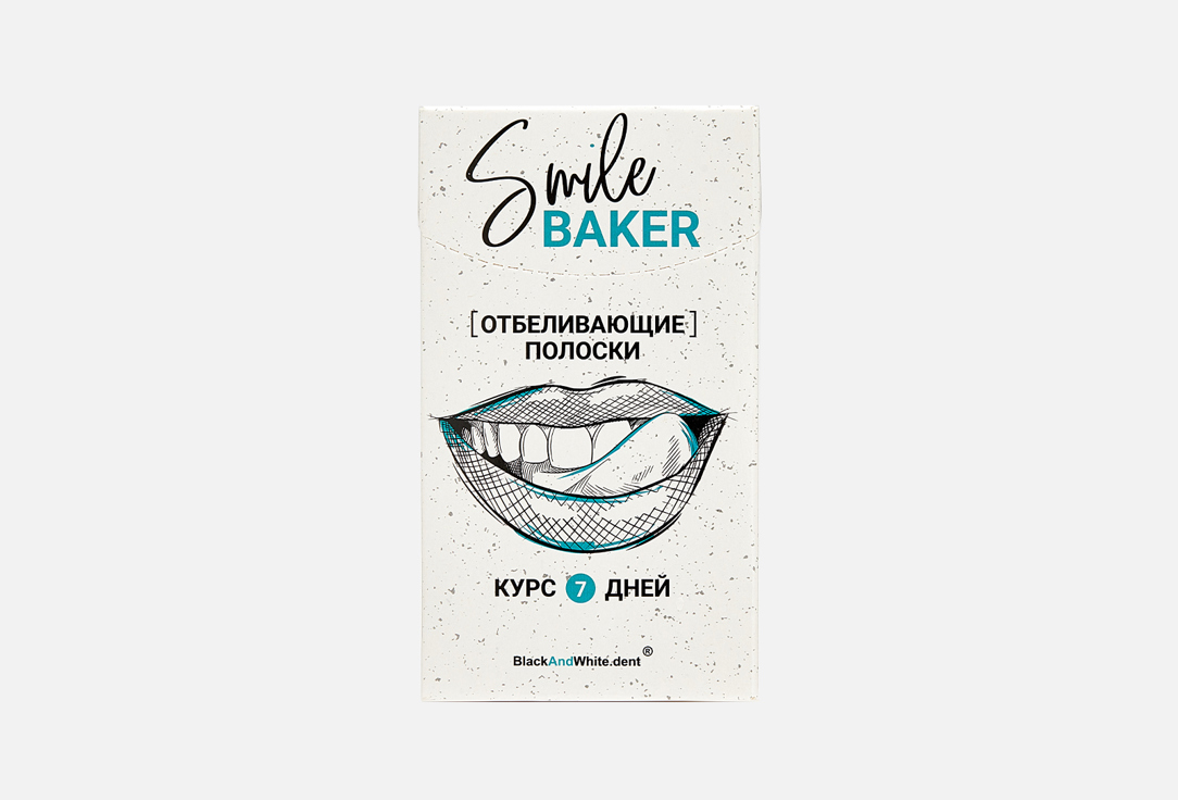 Профессиональные отбеливающие полоски (7пар) EVERTY Smile Baker 14 шт