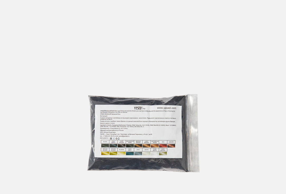 Regular 25 г 1007₽