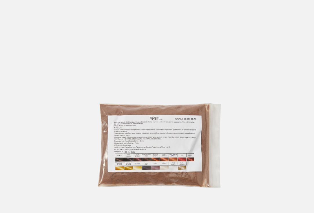 Regular 25 г 922₽