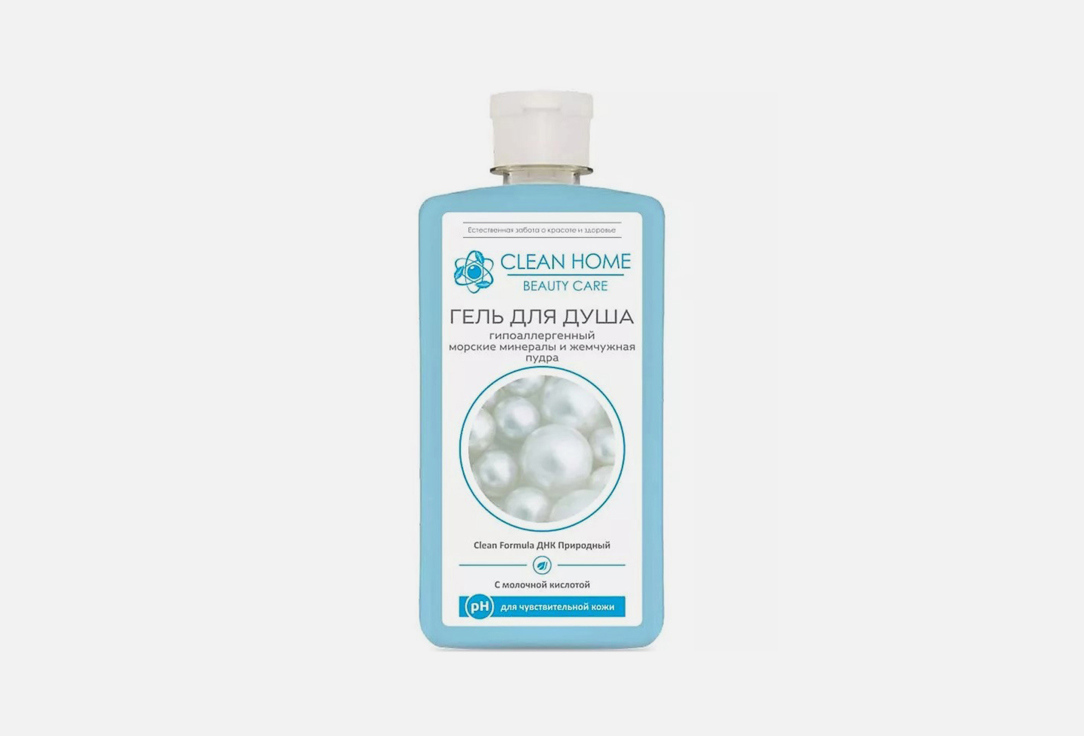 Изображение товара Гипоаллергенный гель для душа CLEAN HOME BEAUTY CARE 350 мл