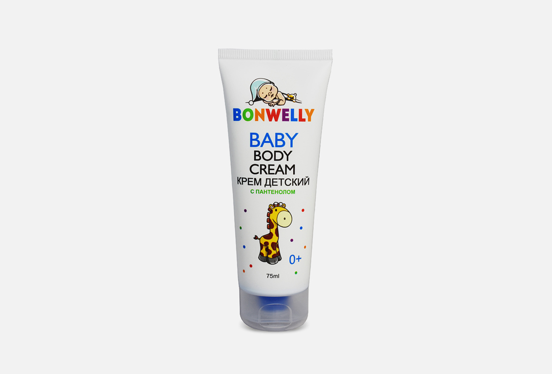 Крем детский с пантенолом BONWELLY Baby cream with panthenol 75 мл