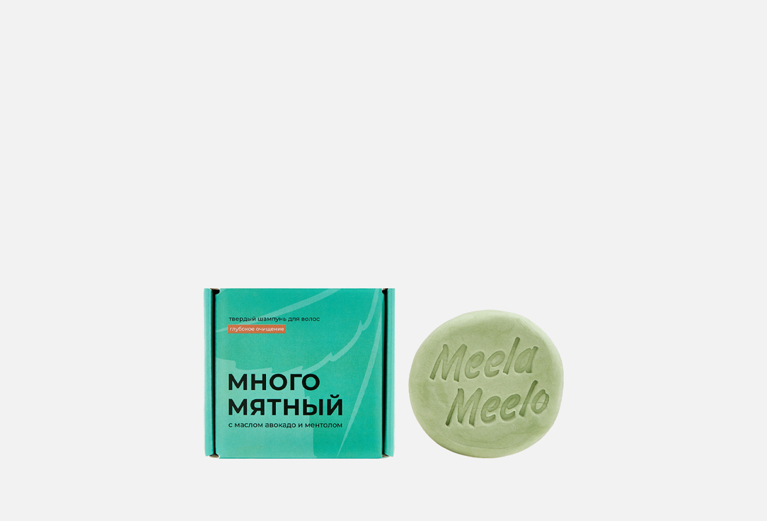 Изображение товара Твердый шампунь Meela Meelo Многомятный