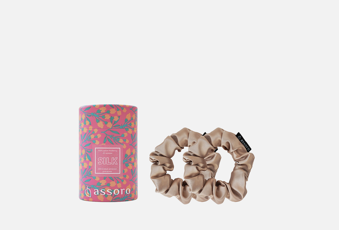 

Набор шелковых резинок ASSORO, Кашемир 2 шт