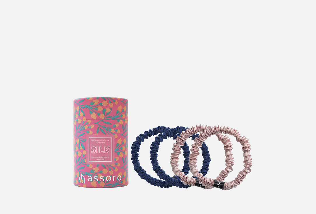 

Набор шелковых резинок ASSORO, Синий, розовый 4 шт