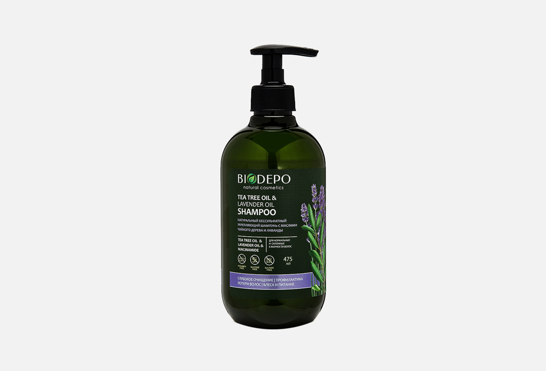 Шампунь для волос натуральный укрепляющий BIODEPO Tea tree oil & lavender oil 475 мл бальзам biodepo укрепляющий для волос с маслами чайного дерева и лаванды 50 мл