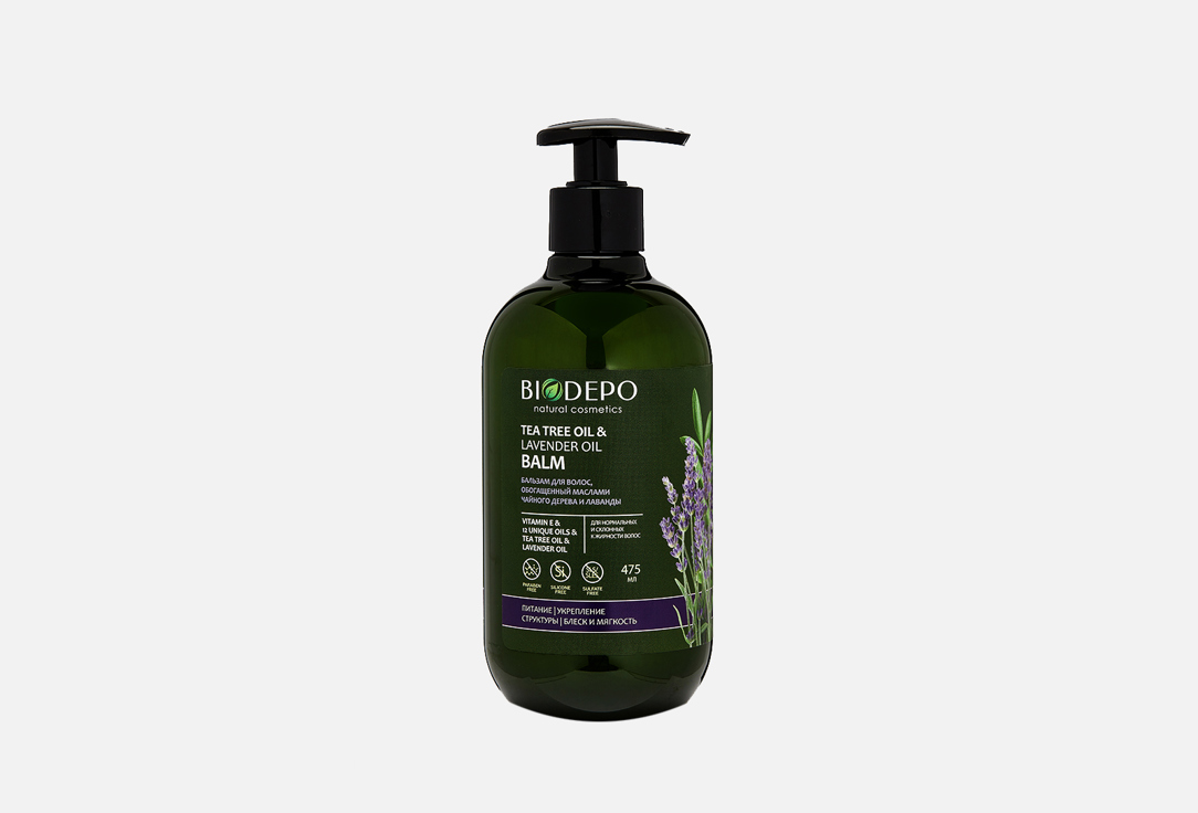 Бальзам для волос укрепляющий BIODEPO Tea tree oil & lavender oil 475 мл бальзам для волос biodepo питательный с эфирными маслами чайного дерева и мяты 475мл х3шт