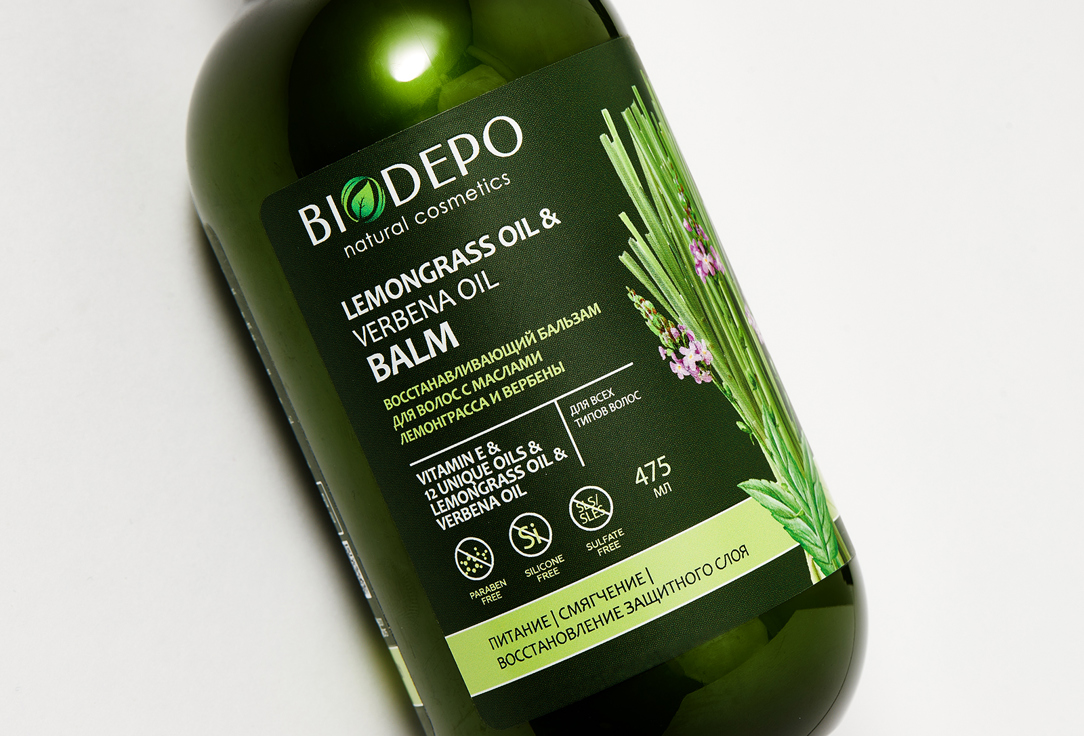 Lemongrass oil & verbena oil   475