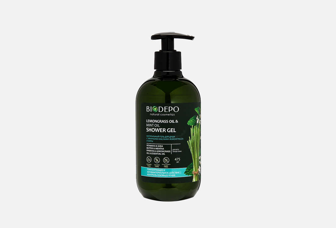 Гель для душа натуральный BIODEPO Lemongrass oil & mint oil 475 мл бальзам для волос питательный с эфирными маслами чайного дерева и мяты 475мл