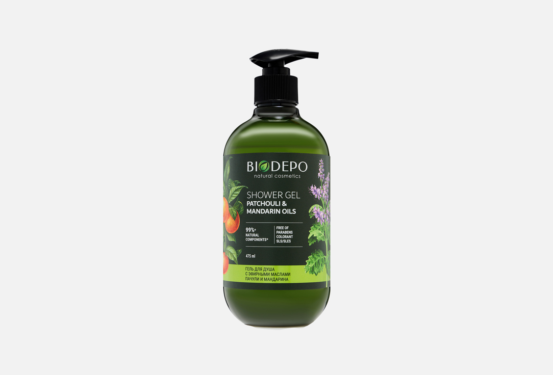 Patchouli oil  & mandarin oil 475 мл