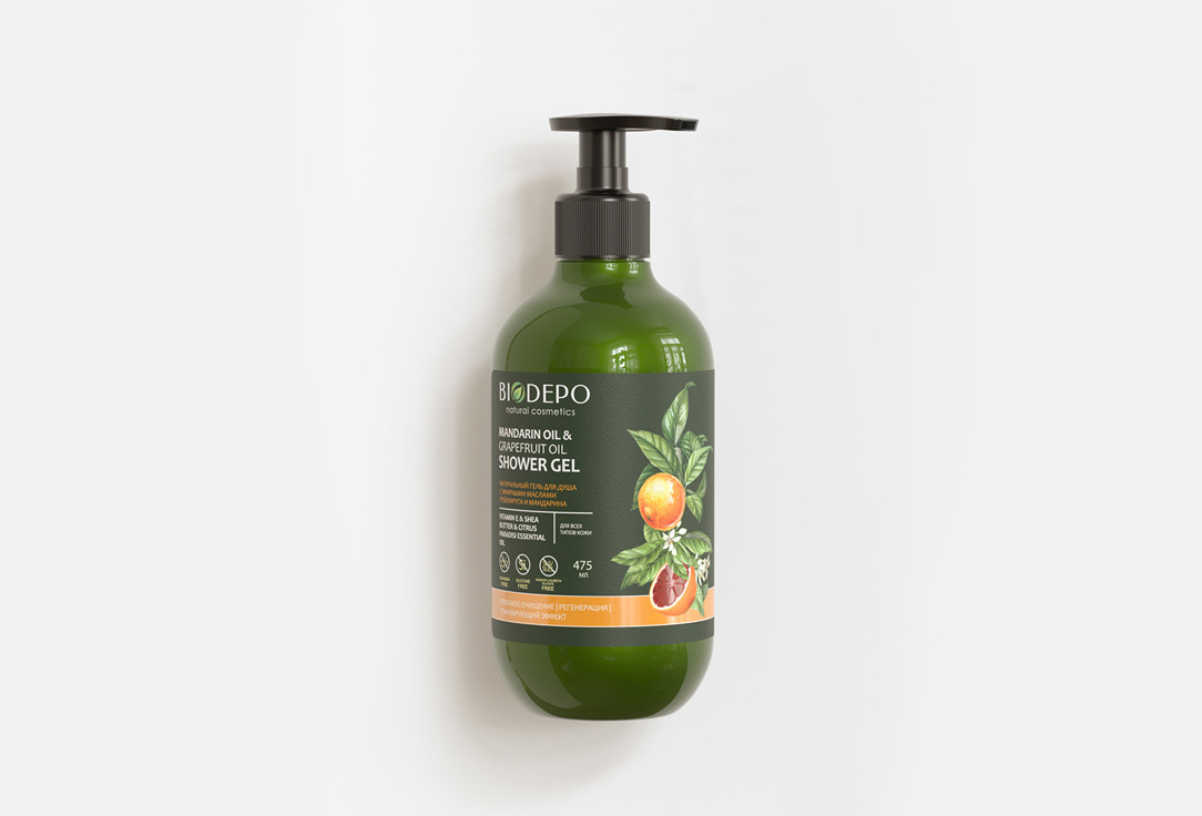 Гель для душа натуральный BIODEPO MAndarin oil & grapefruit oil 475 мл средства для ванной и душа frudia гель для душа с маслами мандарина и розмарина