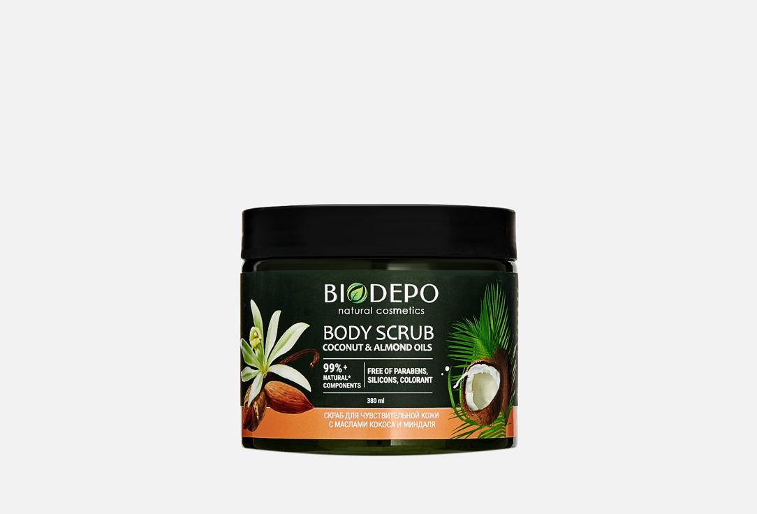 

Скраб для тела натуральный BIODEPO, С тростниковым сахаром миндалем и кокосом 380 мл