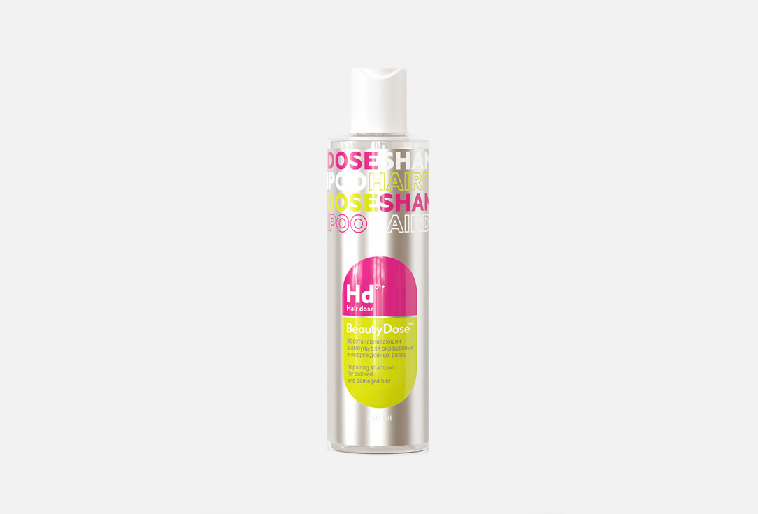 Шампунь восстанавливающий для окрашенных и поврежденных волос BEAUTYDOSE HD 01+ 250 мл восстанавливающий шампунь для сухих и поврежденных волос care tsubaki shampoo шампунь 250мл