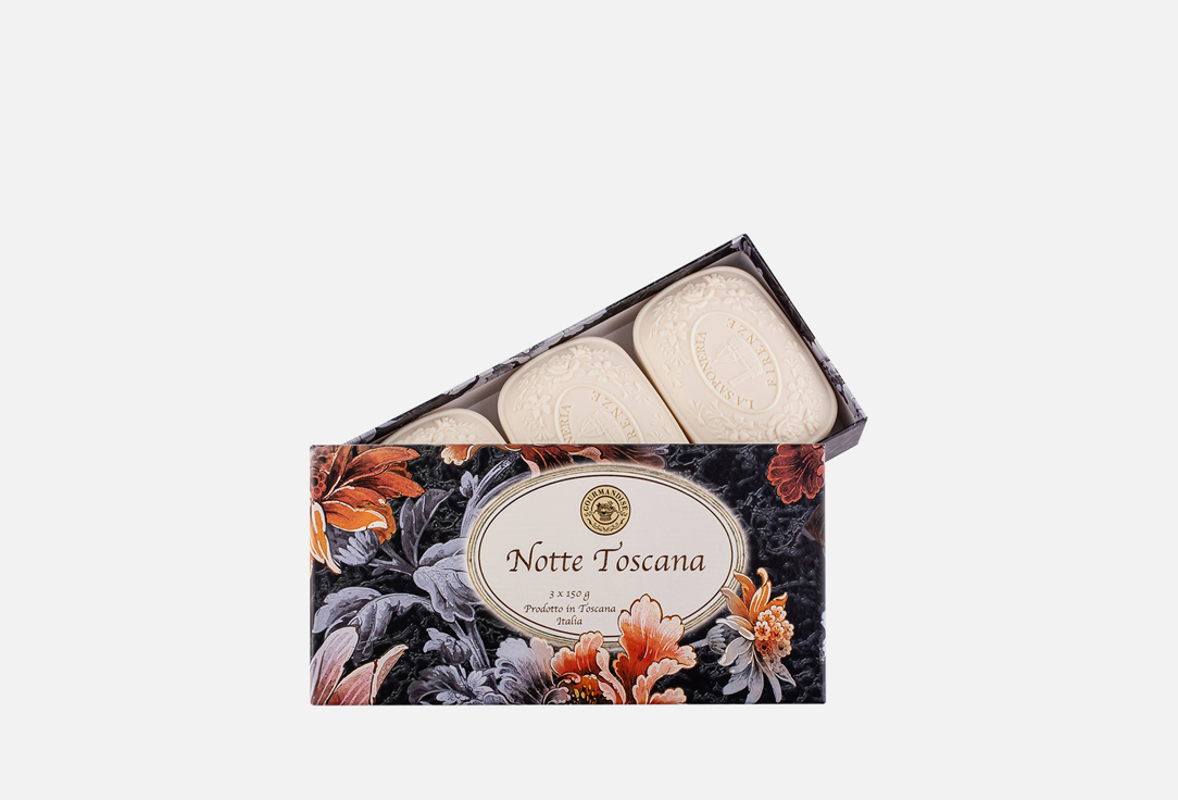 Набор натурального парфюмированного мыла GOURMANDISE Savon Parfume Notte Toscana Set 3 шт набор парфюмированного мыла sothys perfumed soap 3 шт