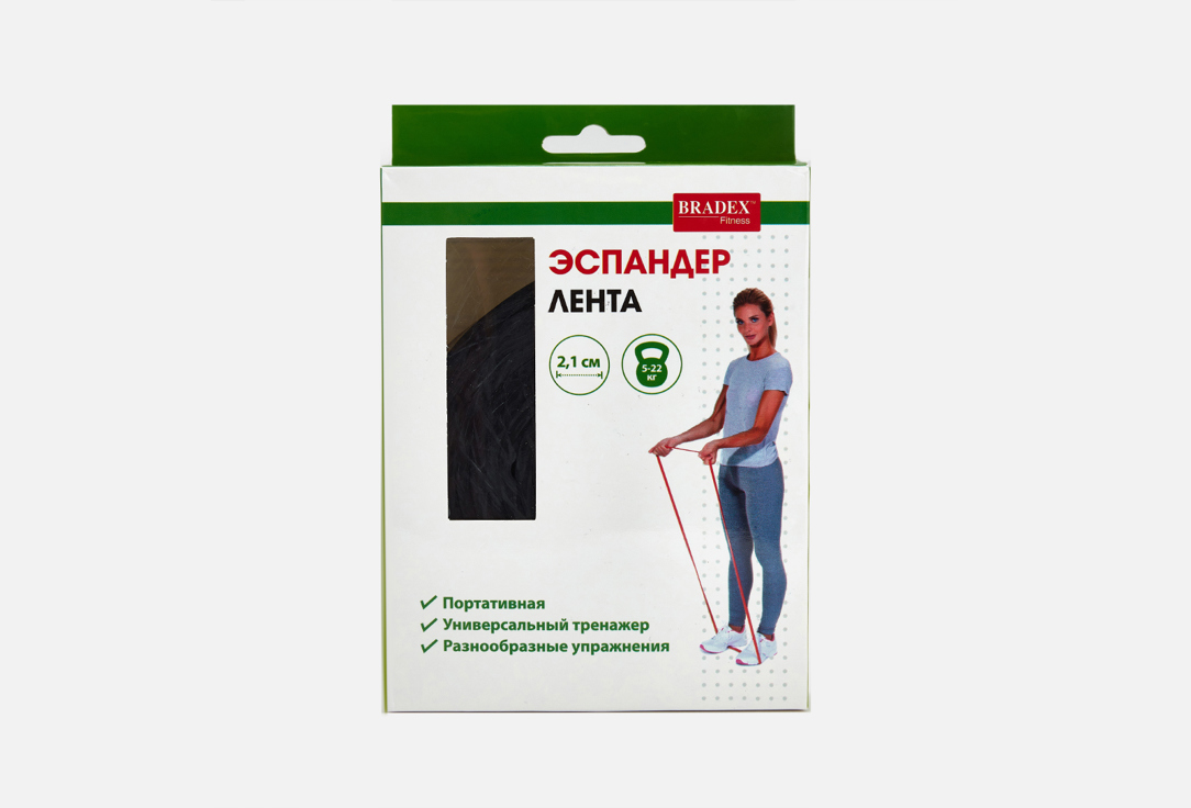 Изображение товара Эспандер-лента BRADEX 2,1 см 5-68 кг фитнес и реабилитация