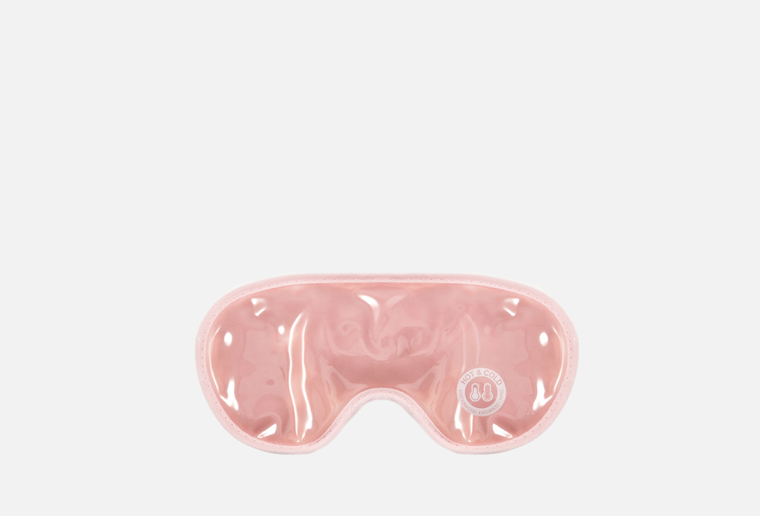 Face mask pink  1