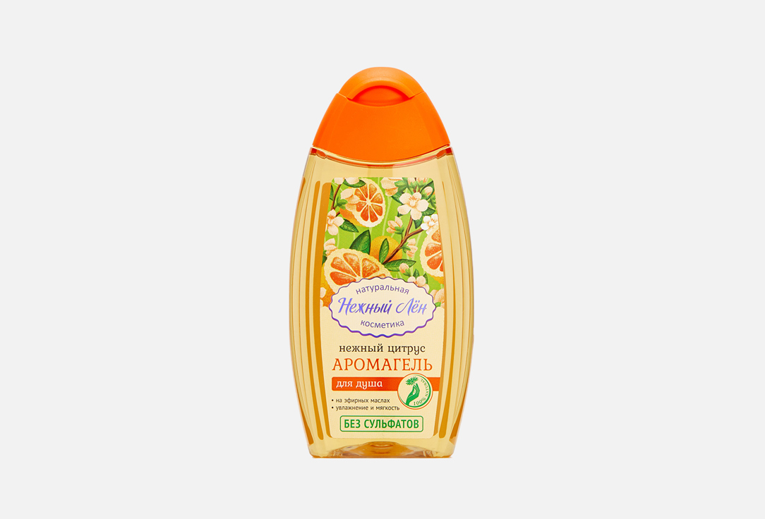 Gentle Linen Shower Gel Gentle Citrus  250