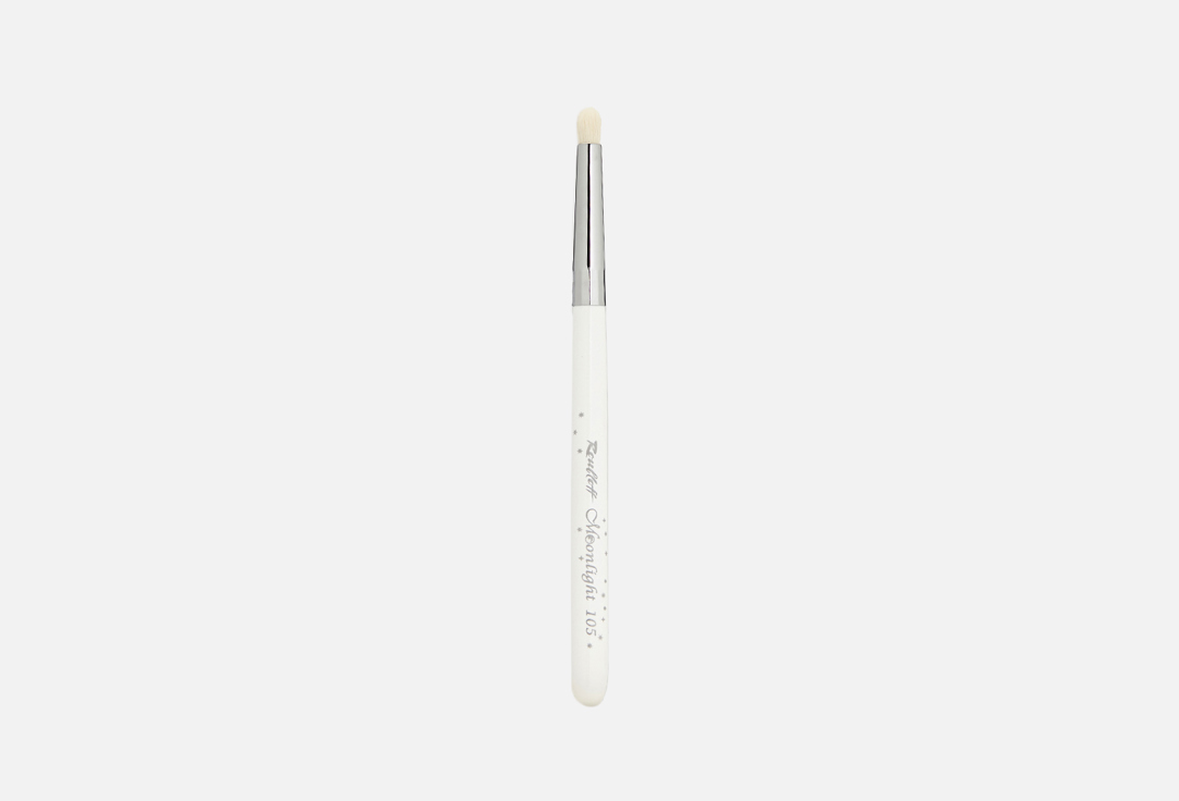 Кисть для растушевки теней ROUBLOFF BEAUTY Moonlight 105 1 шт