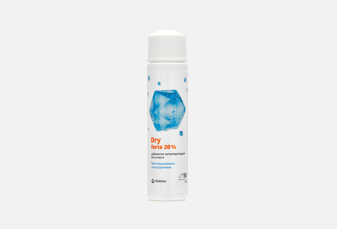 Дезодорант VITATEKA Dry Forte 20 % 50 мл драй ру ультра средство от обильного потоотделения с пролонгированным действием фл 50мл