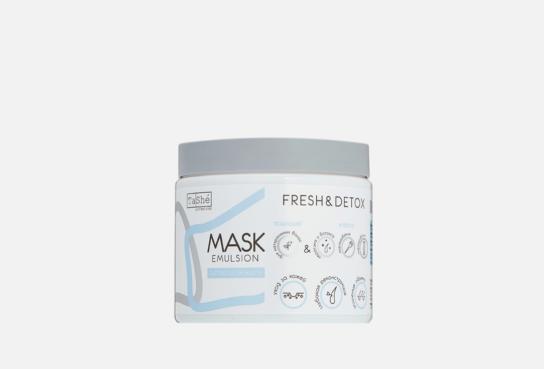 Маска-детокс для волос TASHE PROFESSIONAL Detox 500 мл маска для волос krassa professional detox маска детокс для волос