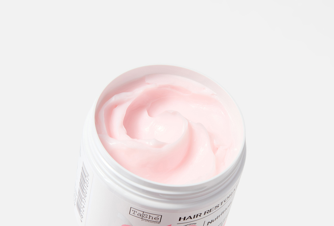 CONSTANT DELIGHT Липидная маска для волос Instant Repair 1000 мл