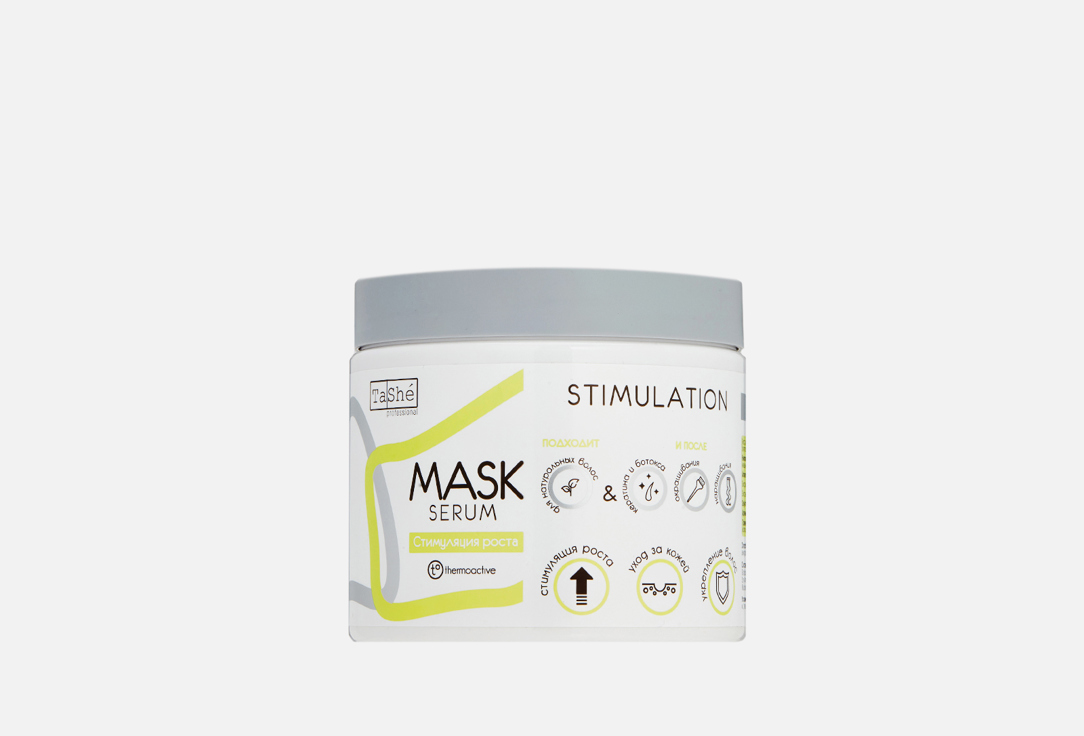 Маска-сыворотка для волос TASHE PROFESSIONAL Serum mask 500 мл цена и фото