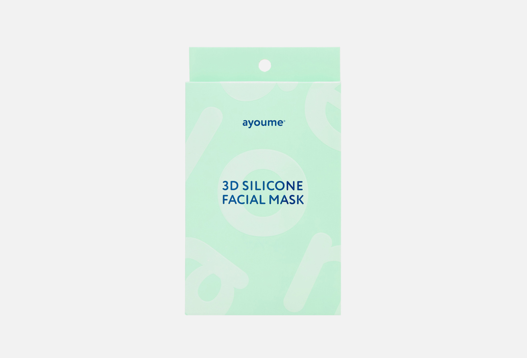

Маска силиконовая AYOUME, 3D SILICONE FACIAL MASK 1 шт