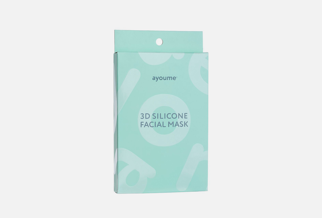 Маска силиконовая AYOUME 3D SILICONE FACIAL MASK 1 шт