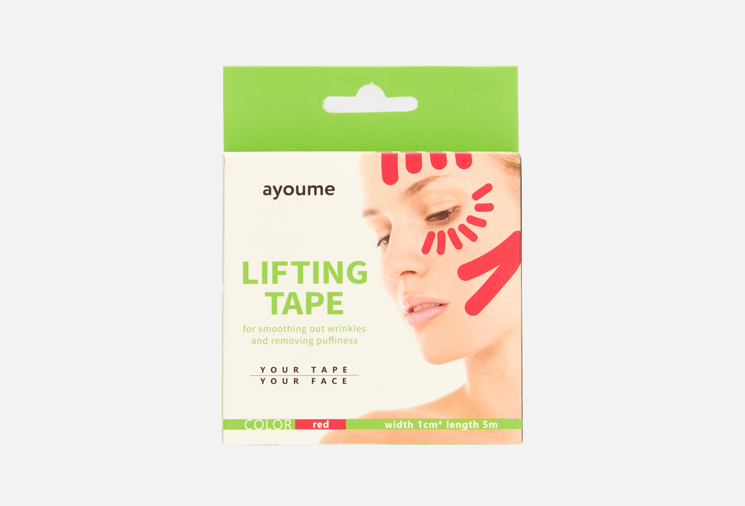 

Тейп для лица 1см*5м, красный AYOUME, Kinesiology tape roll 1 шт