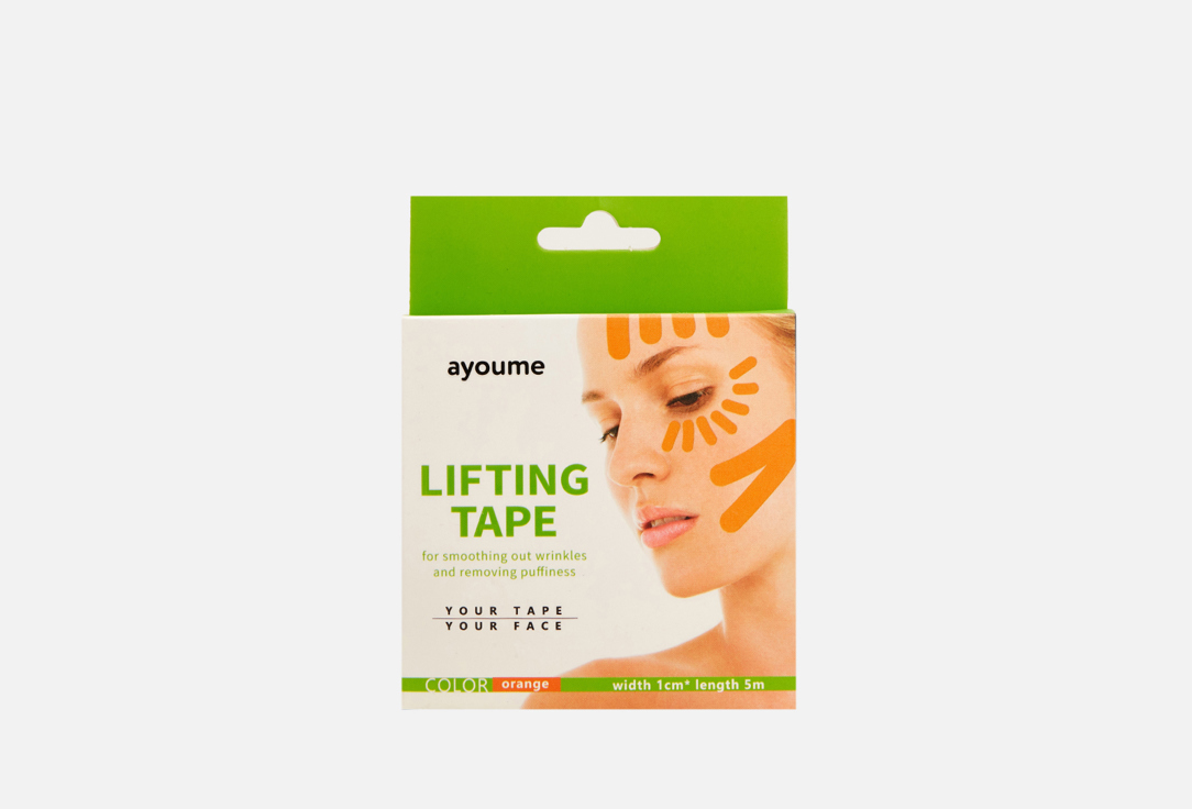 Изображение товара Тейп для лица 1см*5м, оранжевый Ayoume Kinesiology tape roll