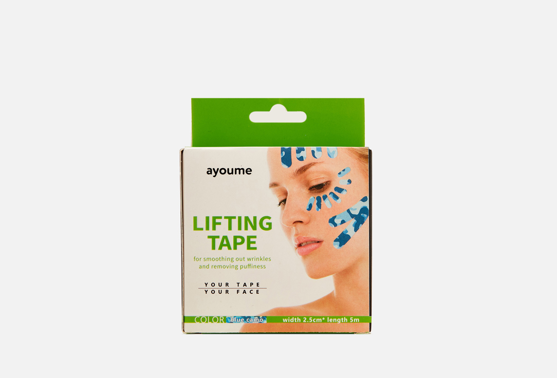 Изображение товара Тейп для лица 2,5см*5м, камуфляж голубой Ayoume Kinesiology tape roll