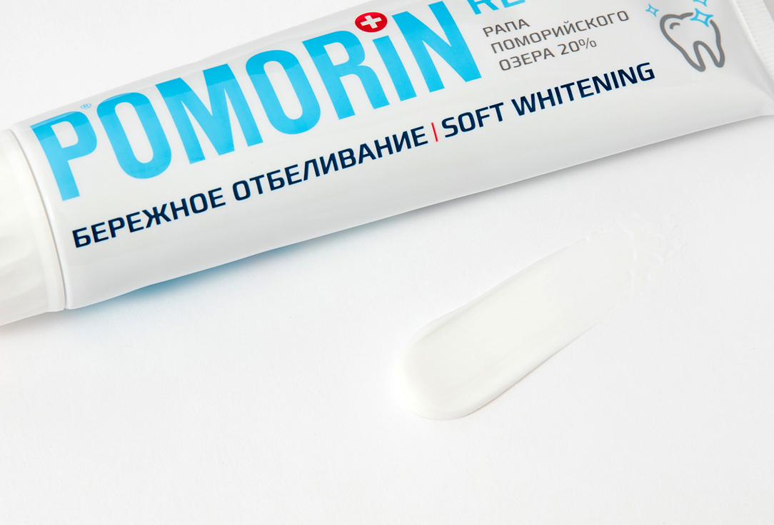 Зубная паста "Бережное отбеливание" Pomorin regular Gentle whitening Toothpaste 