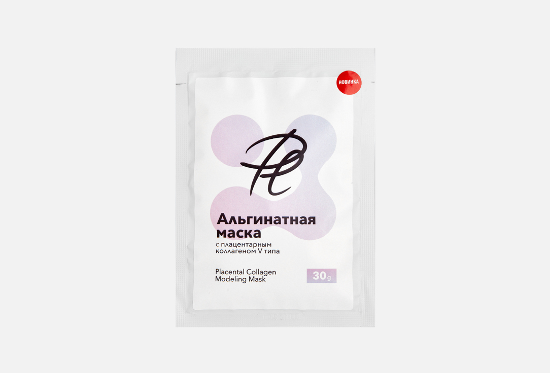 

Маска Альгинатная с нативным плацентарным коллагеном PLAZAN, Placental Collagen modeling mask 30 мл