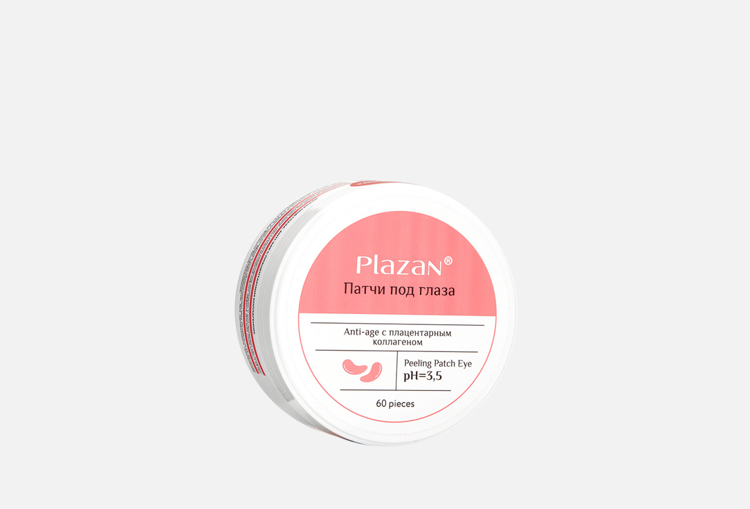 

Патчи под глаза PLAZAN, ANTI-AGE 60 шт
