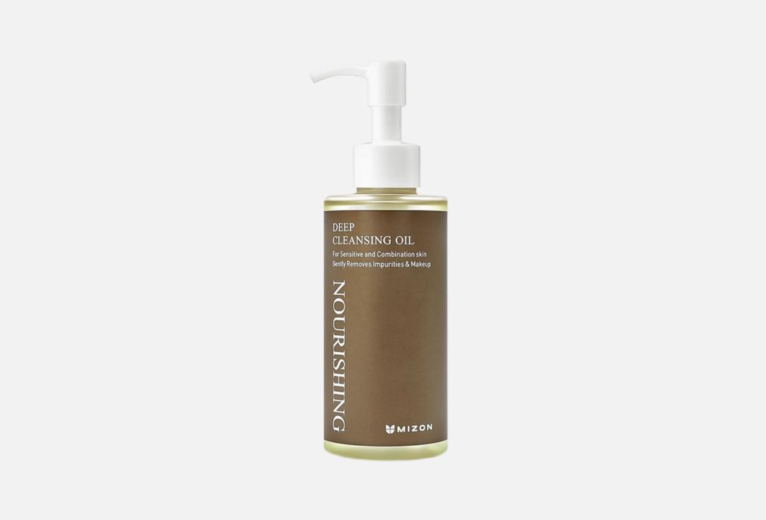 Изображение товара Гидрофильное масло Mizon NOURISHING DEEP CLEANSING OIL