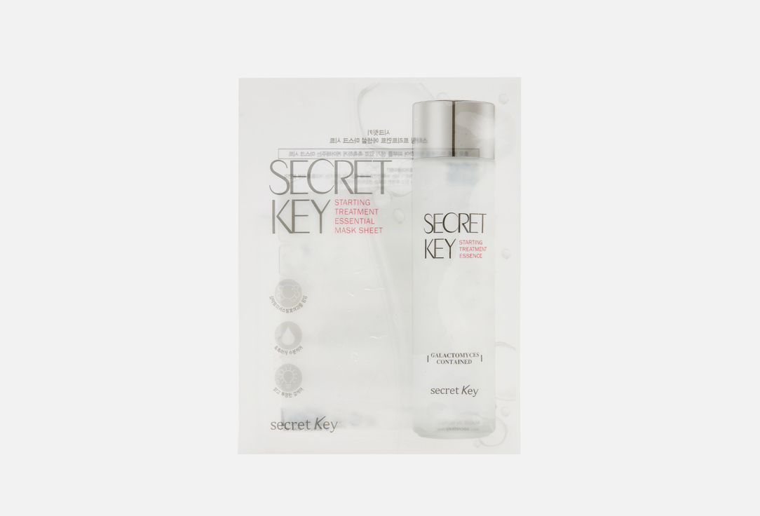 Тканевая маска SECRET KEY Starting Treatment Essential 30 г secret key гидрофильное масло с экстрактом лимона 150 мл secret key lemon sparkling