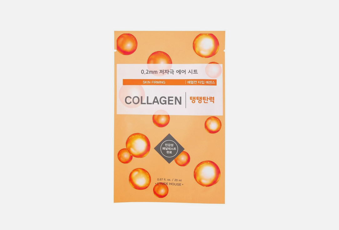 

Маска тканевая ETUDE HOUSE, Air Mask Collagen Skin Firming 20 мл