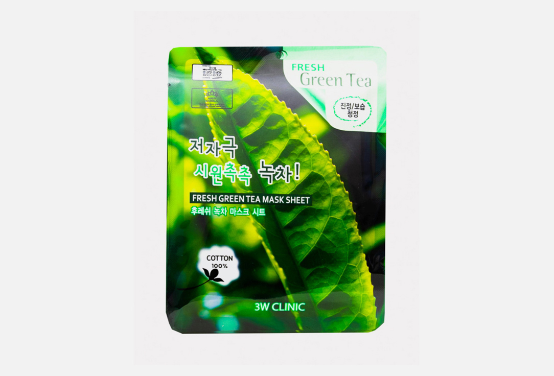 Тканевая маска 3W CLINIC Fresh Green Tea Mask Sheet  23 мл