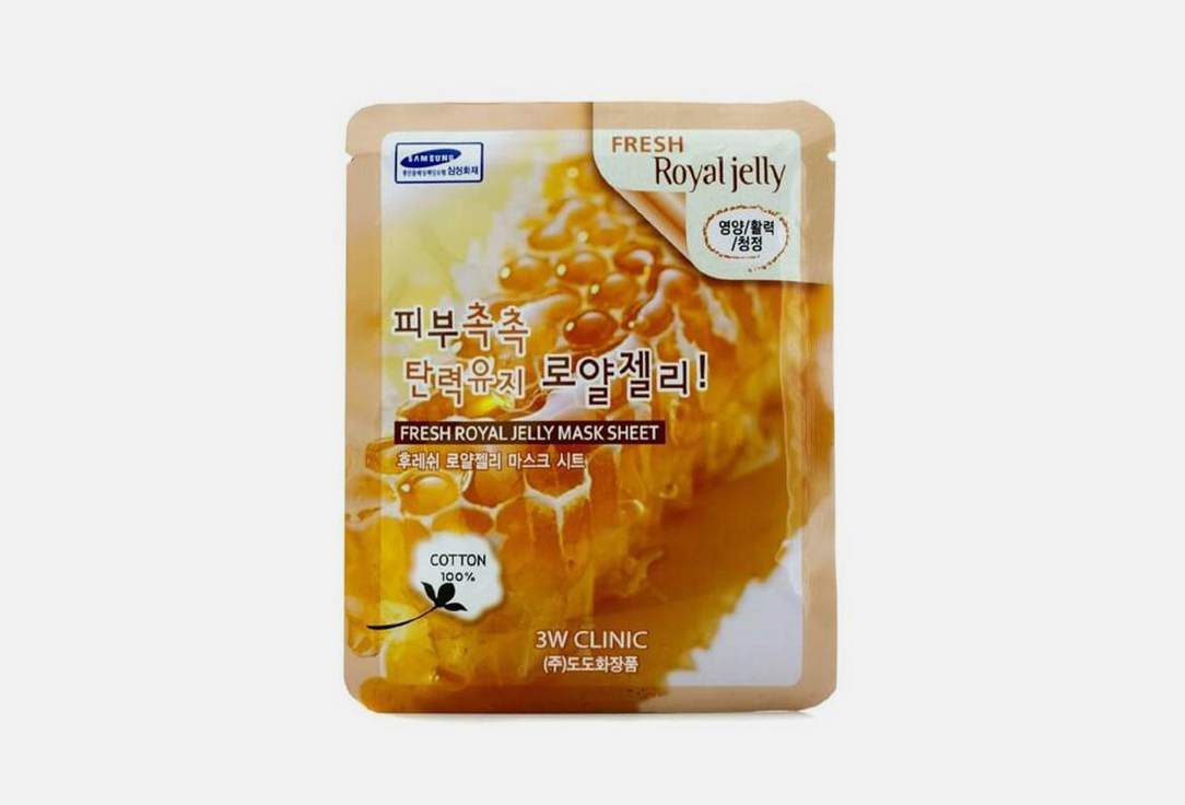 Тканевая маска 3W CLINIC Fresh Royal Jelly Mask Sheet 23 мл